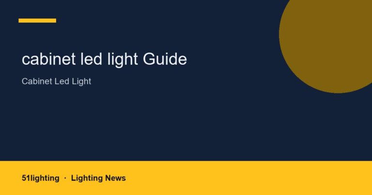 cabinet led light Guide